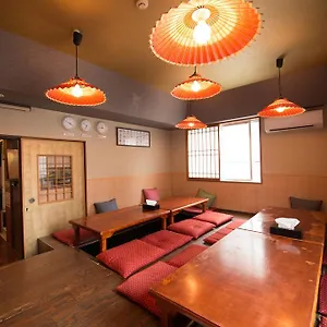 Hostal Anne, Tokio