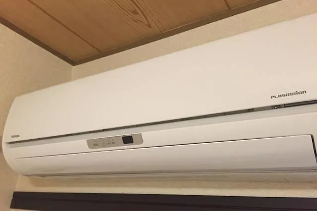 Hostel Azalea Tokió