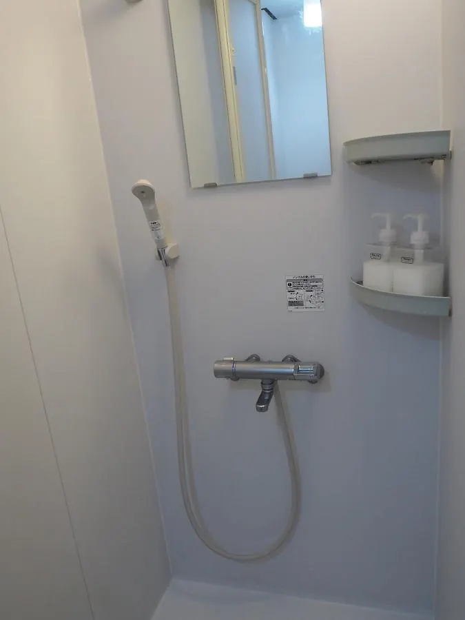 Hostel Azalea Tokió Japán