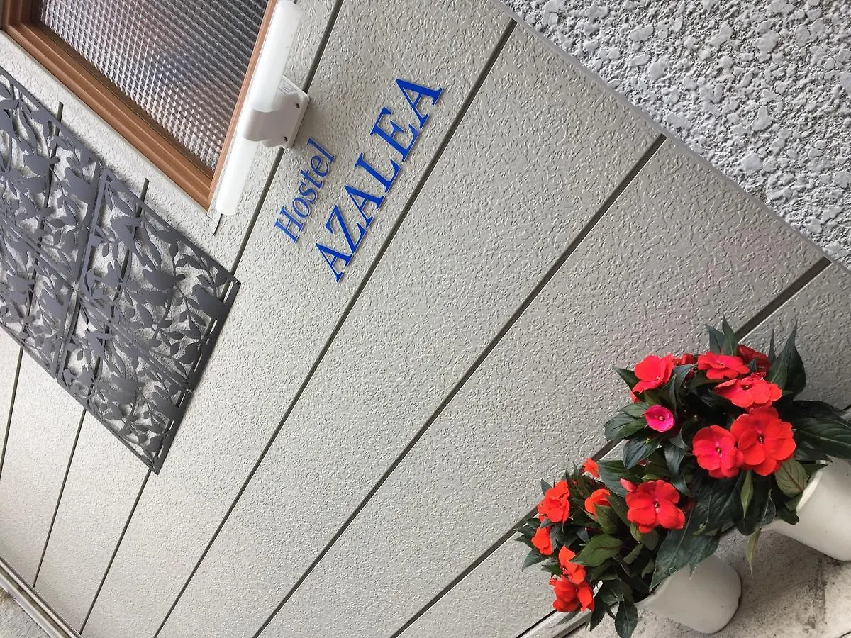 Hostel Azalea طوكيو